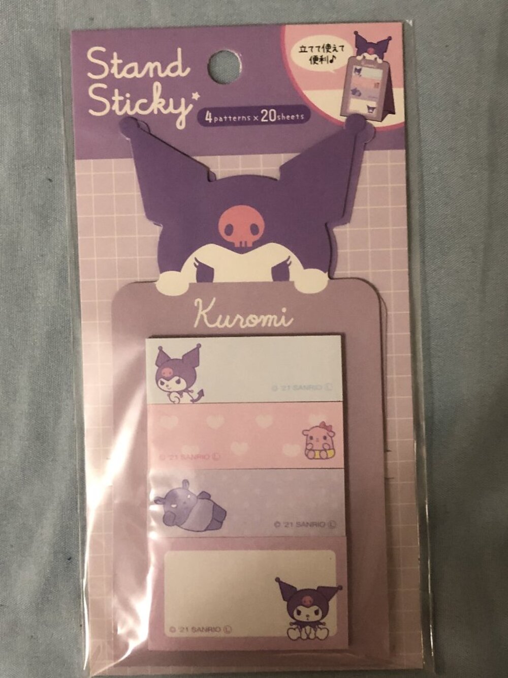 Sanrio Kuromi Stand Sticky Notes